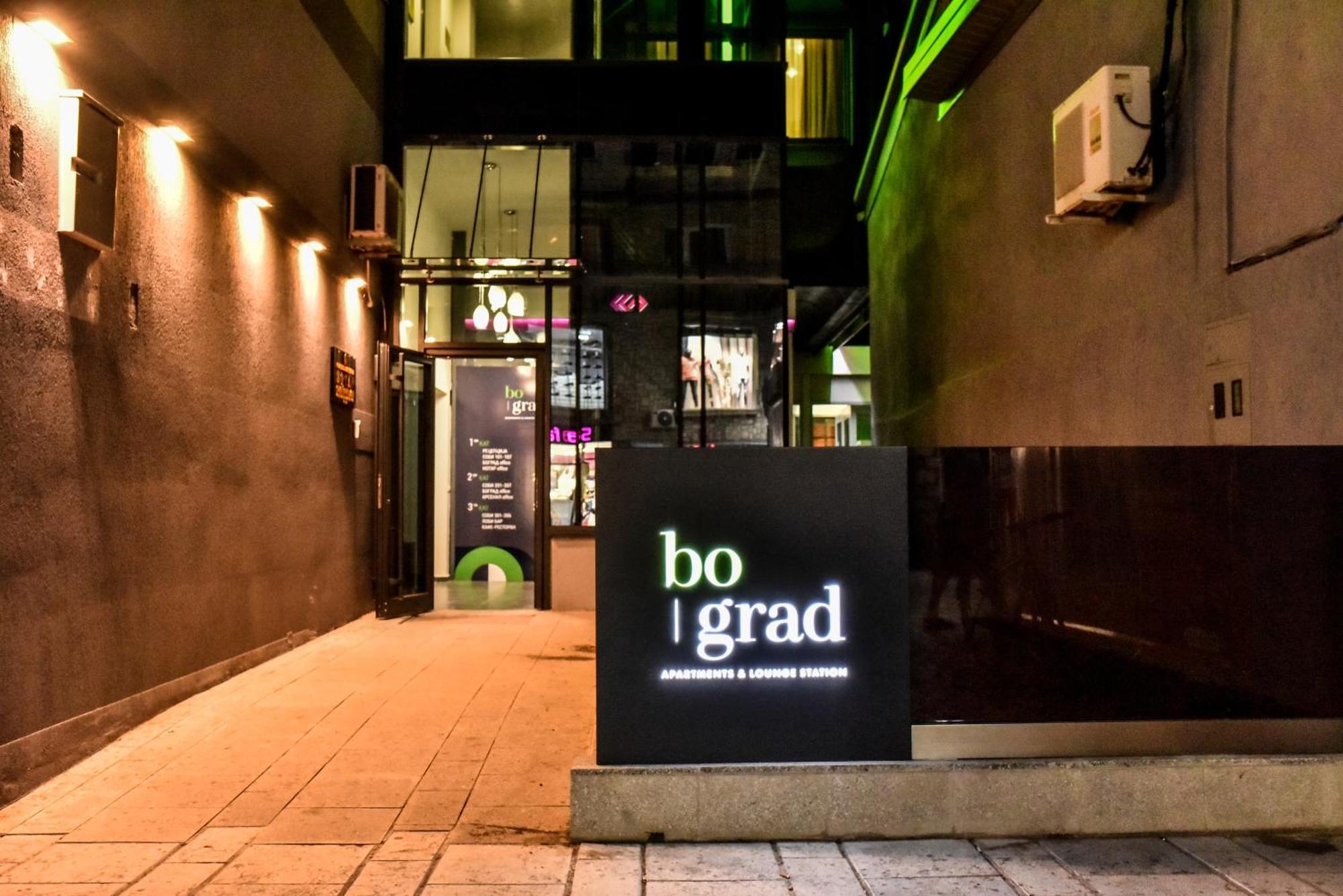 Hotel Bograd - Apartments & Lounge Station Στρούγκα Εξωτερικό φωτογραφία